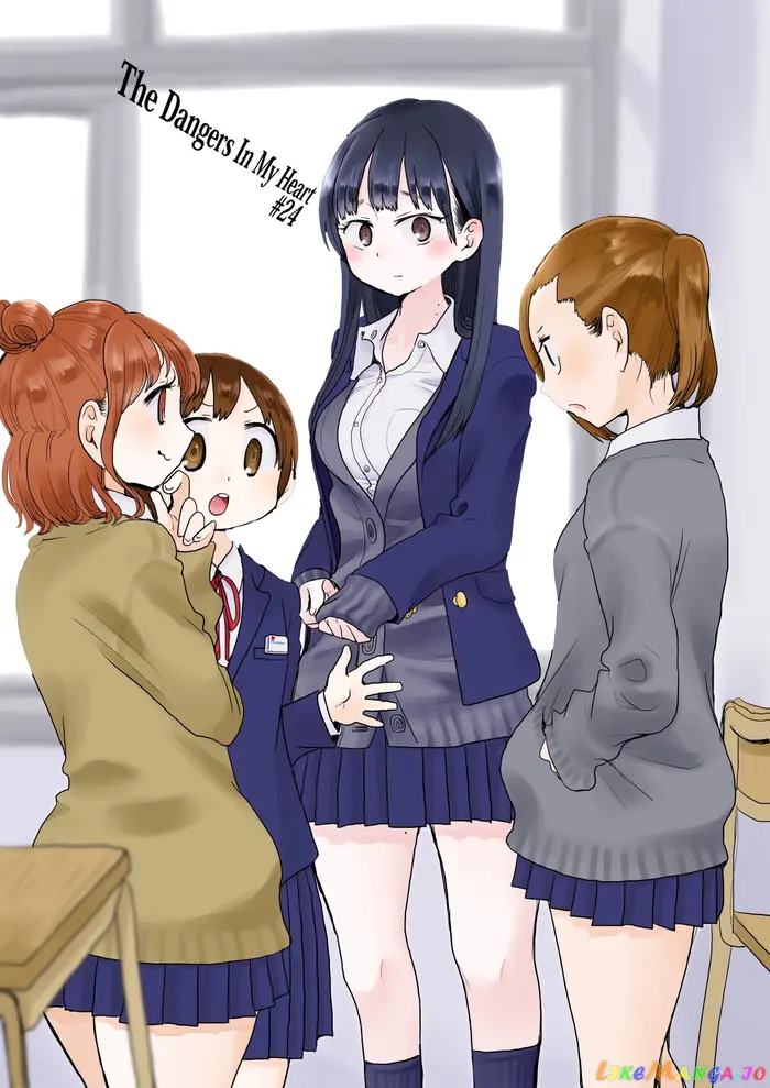 The Dangers in My Heart Chapter 24 image 01_optimized